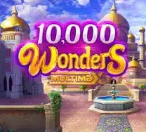 10,000 Wonders MultiMax